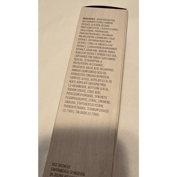 TATCHA The SILK SERUM 1 fl. oz./30ml NIB new sealed - Picture 4 of 4